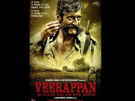 'ವೀರಪ್ಪನ್' ಲಿಸ್ಟ್ ನಲ್ಲಿ ಡಾ.ರಾಜ್ ಅಲ್ಲದೆ ರಜನಿಕಾಂತ್ ಕೂಡ ಇದ್ರೆ?