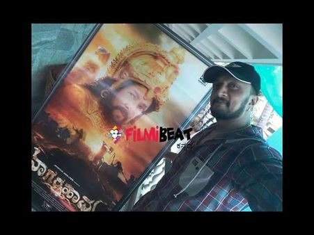 ಅಭಿಮಾನಿಯಾಗಿ ವಿಷ್ಣುದಾದಾ ಜೊತೆ ಸೆಲ್ಫಿ ಕ್ಲಿಕ್ಕಿಸಿಕೊಂಡ ಸುದೀಪ್