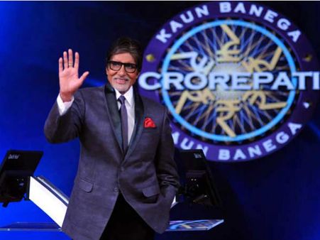 KBC ಟ್ಯಾಕ್ಸ್ ವಿವಾದ: ಬಿಗ್ ಬಿ ಕೇಸ್ ರೀ-ಓಪನ್ ಗೆ ಸುಪ್ರೀಂ ಆದೇಶ