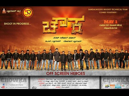 50ನೇ ಚಿತ್ರದಲ್ಲಿ ಸಿನಿರಸಿಕರಿಗೆ ಮೋಡಿ ಮಾಡಲಿದ್ದಾರೆ ದ್ವಾರಕೀಶ್