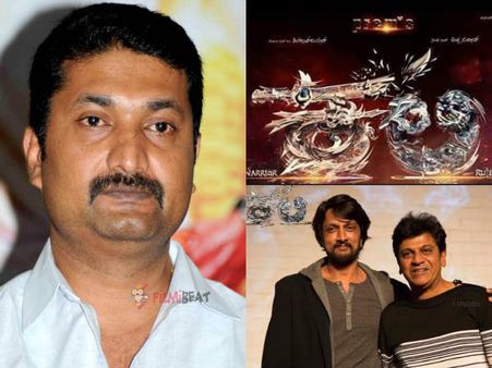 ಎಕ್ಸ್ ಕ್ಲೂಸಿವ್: 'ಕಲಿ' ಗಾಸಿಪ್ ಬಗ್ಗೆ ಮೌನ ಮುರಿದ ನಿರ್ಮಾಪಕ ಮನೋಹರ್