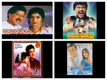 ಮದರ್ಸ್ ಡೇ ವಿಶೇಷ: ಅಮ್ಮನ ಪ್ರೀತಿ ಸಾರುವ ಚೆಂದದ 10 ಕನ್ನಡ ಚಿತ್ರಗಳು