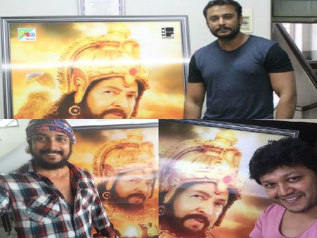 ವಿಷ್ಣುದಾದಾ' ಜೊತೆ 'ಜಗ್ಗುದಾದಾ', ಗಣಿ, ಪ್ರೇಮ್ ಸೂಪರ್ ಸೆಲ್ಫಿ.!