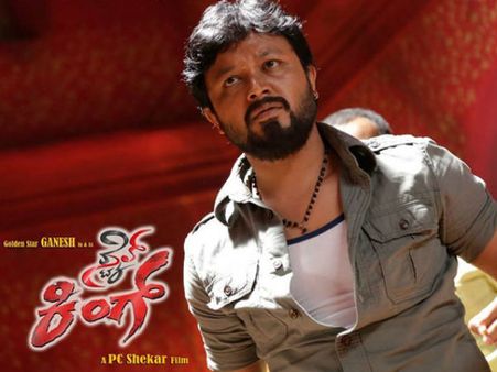 ಗಣೇಶ್ 'ಸ್ಟೈಲ್ ಕಿಂಗ್' ಎರಡನೇ ಭಾಗ ಶುರು ಯಾವಾಗ?
