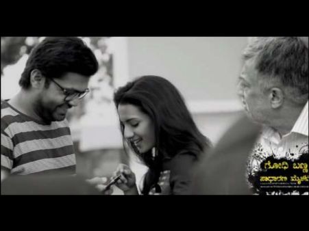 ಕ್ರೈಮ್-ಹುಡುಕಾಟಗಳ ನಡುವೆ ಕಳೆದು ಹೋಗುವ ಕಥೆ 