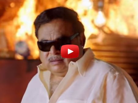 ಅಂಬರೀಶ್ ಹುಟ್ಟುಹಬ್ಬಕ್ಕೆ 'ದೊಡ್ಮನೆ'ಯಿಂದ ಸಿಕ್ಕ ಉಡುಗೊರೆ ಇದು.!