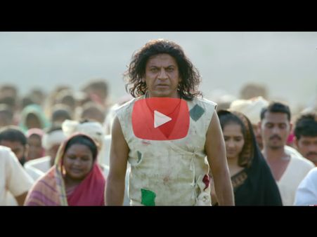 ರೋಚಕ, ಕೌತುಕ, ಮನಮೋಹಕ 'ಸಂತೆಯಲ್ಲಿ ನಿಂತ ಕಬೀರ' ಟ್ರೈಲರ್