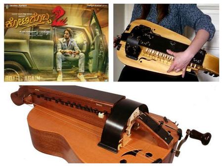 ಕಿಚ್ಚನ 'ಕೋಟಿಗೊಬ್ಬ 2' ನಲ್ಲಿ 'ಹರ್ಡಿ-ಗರ್ಡಿ' ಏನಿದು?