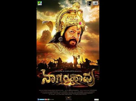 ವಿಷ್ಣು 'ನಾಗರಹಾವು' ಬಗ್ಗೆ ಸ್ಯಾಂಡಲ್ ವುಡ್ ಸ್ಟಾರ್ ಗಳ ಸಿಹಿ ಮಾತು