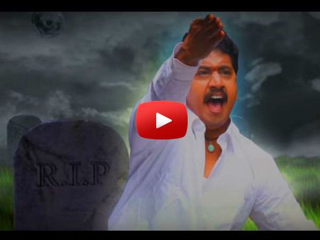 'ರಿಕ್ತ' ಇದು ಸಂಚಾರಿ ವಿಜಯ್ ಬತ್ತಳಿಕೆಯಿಂದ ಹೊರಟ ಹೊಸ ಬಾಣ