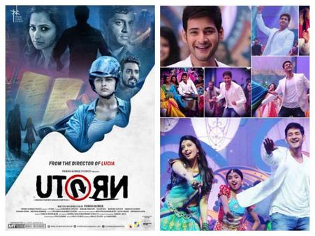 ಇದೆಂತಹ ವಿಪರ್ಯಾಸ: ಕನ್ನಡ ಚಿತ್ರಗಳಿಗೆ ರಾಜಧಾನಿಯಲ್ಲೇ ಚಿತ್ರಮಂದಿರ ಇಲ್ಲ