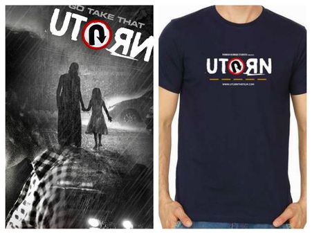 'ಯು-ಟರ್ನ್' ಪ್ರೀಮಿಯರ್ ಶೋನಲ್ಲಿ ಪಾಲ್ಗೊಳ್ಳಿ ಉಚಿತ ಟೀ-ಶರ್ಟ್ ಪಡೆಯಿರಿ