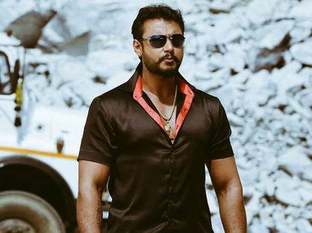 ದರ್ಶನ್ ಜಗ್ಗು'ದಾದಾಗಿರಿ' ಹೇಗಿದೆ ಅನ್ನೋದಕ್ಕೆ ಇಲ್ಲಿದೆ ಸಾಕ್ಷಿ.!