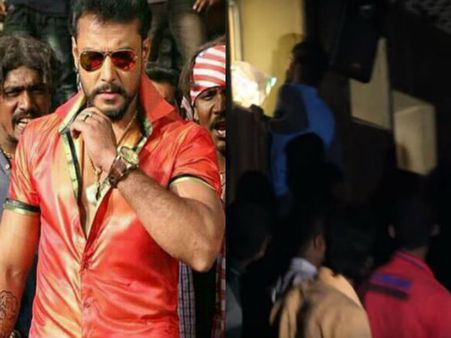 ಸಂತೋಷ್ ಚಿತ್ರಮಂದಿರದಲ್ಲಿ ದರ್ಶನ್ ಅಭಿಮಾನಿಗಳ ಗದ್ದಲ-ಗಲಾಟೆ.!