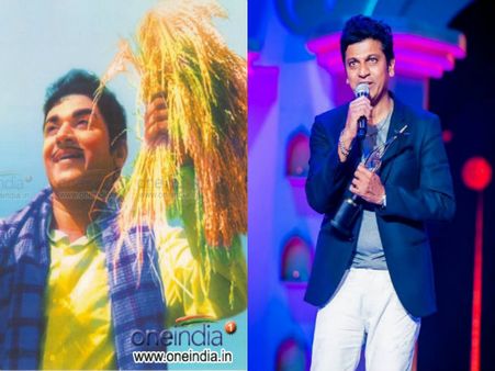 ಅಂದು 'ಬಂಗಾರದ ಮನುಷ್ಯ': ಇಂದು 'ಶಂಕರ್ ಗುರು'.!