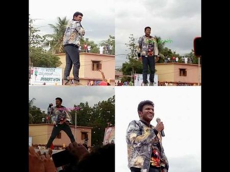 ದೊಡ್ಮನೆ 'ಅಪ್ಪು'ವನ್ನು ಅಪ್ಪಿಕೊಂಡ ಅಭಿಮಾನಿ ದೇವರುಗಳು