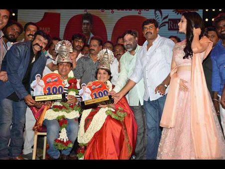 ಚಿತ್ರಗಳು: ಅದ್ದೂರಿಯಾಗಿ ನೆರವೇರಿದ 'ಶಿವಲಿಂಗ' ಶತಕ ಸಂಭ್ರಮಾಚರಣೆ