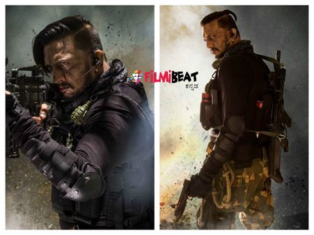 'ಹೆಬ್ಬುಲಿ' ಫಸ್ಟ್ ಲುಕ್ ಔಟ್: ಹೊಸ ಅವತಾರದಲ್ಲಿ ಕಿಚ್ಚ ಸುದೀಪ್