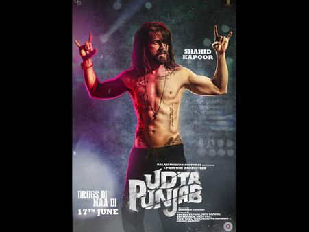 ಮೂರೇ ದಿನದಲ್ಲಿ ಭಾಕ್ಸಾಫೀಸ್ ಉಡೀಸ್ ಮಾಡಿದ 'ಉಡ್ತಾ ಪಂಜಾಬ್'