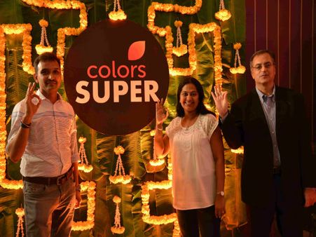 'ಕಲರ್ಸ್ ಸೂಪರ್' ವಾಹಿನಿಯ ಸೂಪರ್ ಸ್ಪೆಷಲ್ ಕಾರ್ಯಕ್ರಮಗಳೇನು.?