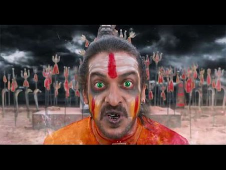 ಚಿತ್ರ ವಿಮರ್ಶೆ: ಭೀಕರ, ಭಯಂಕರ, 'ಕಲ್ಪನಾ-2' ಥರ ಥರ.!