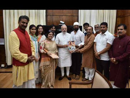 ಪ್ರಧಾನಿ ಮೋದಿ ಅಮೃತ ಹಸ್ತದಲ್ಲಿ ರಿಲೀಸ್ ಆದ ಟ್ರೈಲರ್ ನೀವೂ ನೋಡಿ...