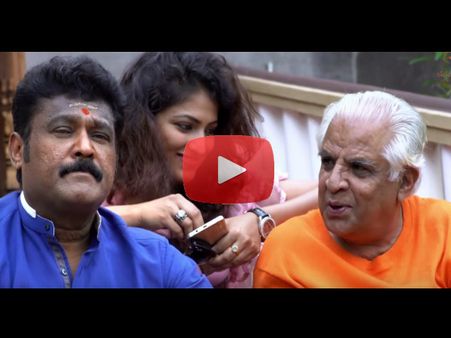 'ನೀರ್ ದೋಸೆ'ಯಲ್ಲಿ ಎಂತೆಂಥಾ ಡೈಲಾಗುಗಳಿವೆ ಗೊತ್ತಾ?