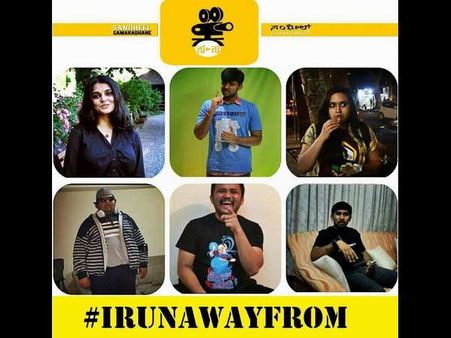 Run Antony ಮೂಲಕ 'ಸಂಧೀಲ್ ಸಮಾರಾಧನೆ' ಮತ್ತೆ ಶುರು