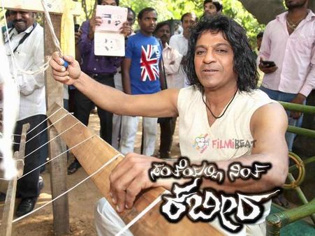 ವಿಮರ್ಶೆ : 'ಸಂತೆಯಲ್ಲಿ' ಭಕ್ತಿ ಮೆರೆದ 'ಕಬೀರ'ನನ್ನು ತಪ್ಪದೇ ನೋಡಿ