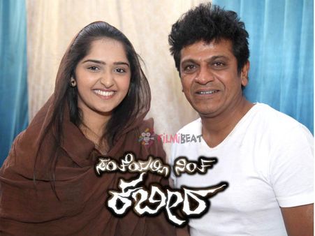 'ಕಬೀರ' ಥಿಯೇಟರ್ ಗೆ ಬರೋ ದಿನಾಂಕ ಫಿಕ್ಸ್ ಆಯ್ತು.!