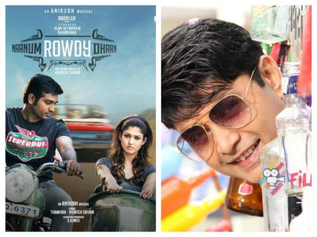 ಮತ್ತೊಂದು ತಮಿಳು ರೀಮೇಕ್ ನಲ್ಲಿ ನಟಿಸ್ತಾರಾ ಶರಣ್.?