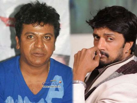 ಶಿವರಾಜ್ ಕುಮಾರ್ ಮತ್ತು ಸುದೀಪ್: ಇಬ್ಬರಲ್ಲಿ 'ವಿಲನ್' ಯಾರು.?