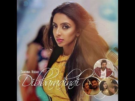 ಜನಪದದಲ್ಲೂ ಹೊಸ ಸ್ಟೈಲ್, ಇದು ಶಚಿನ ಅವರ 'ದಿಬ್ಬರದಿಂಡಿ'