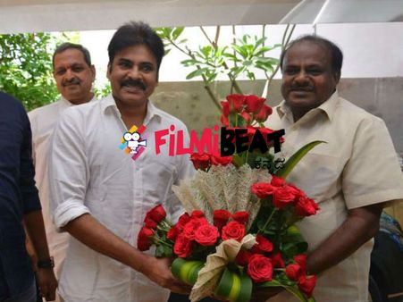 ಪವನ್ ಕಲ್ಯಾಣ್-ಎಚ್.ಡಿ.ಕುಮಾರಸ್ವಾಮಿ ಭೇಟಿ: ಅಸಲಿ ಉದ್ದೇಶ ಏನು?