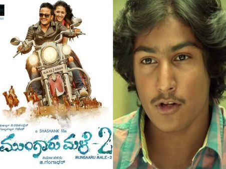 'ಮುಂಗಾರು ಮಳೆ'ಯಲ್ಲಿ ನೆನೆದು 'ಗೋಲಿಸೋಡ' ಕುಡಿಯುವ ಅವಕಾಶ ನಿಮಗೆ