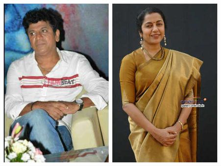 ಪೊಗರು ತುಂಬಿದ 'ಟಗರು' ಶಿವಣ್ಣನ ಜೊತೆ ಸುಹಾಸಿನಿ.?