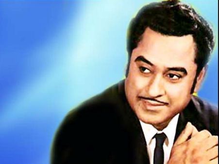 ಗಾಯಕ ಕಿಶೋರ್ ಕುಮಾರ್ ಹುಟ್ಟುಹಬ್ಬದ ಸ್ಪೆಷಲ್: 10 ಹಿಟ್ ಹಾಡುಗಳು