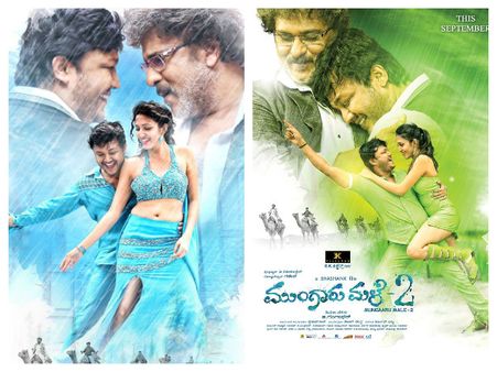 MM2 ಬುಕ್ಕಿಂಗ್ ಆರಂಭ: ಸಿಡ್ನಿಯಲ್ಲಿ ಬಹುತೇಕ ಸೀಟುಗಳು ಭರ್ತಿ