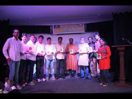 ಟೆಕ್ಕಿಗಳ ಹೊಸ ಪ್ರಯತ್ನಕ್ಕೆ 'ಸಲಾಂ' ಎನ್ನಲೇಬೇಕು.!