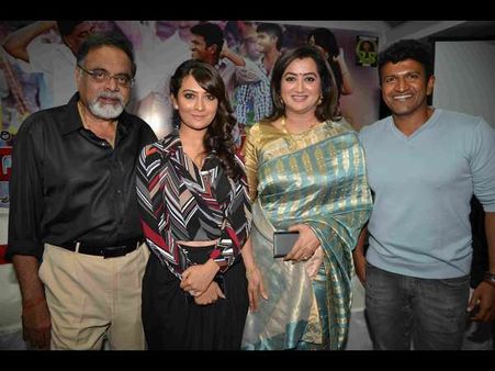 'ದೊಡ್ಮನೆ ಹುಡ್ಗಿ' ರಾಧಿಕಾ ಪಂಡಿತ್ ಜೊತೆ ಎಕ್ಸ್ ಕ್ಲೂಸಿವ್ ಚಿಟ್ ಚಾಟ್