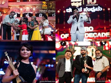 ಚಿತ್ರಗಳು: 'ಜೀ ಕನ್ನಡ' ದಶಕದ ಸಂಭ್ರಮದ ವರ್ಣರಂಜಿತ ಸಮಾರಂಭ