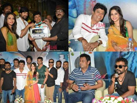 ಶಿವಣ್ಣ-ಸೂರಿಯ 'ಟಗರು' ಚಿತ್ರದ ಅದ್ಧೂರಿ ಮುಹೂರ್ತದ ಫೋಟೋ ಆಲ್ಬಂ