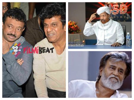 ವಿಷ್ಣು-ರಜನಿಗೆ ಲೇವಡಿ ಮಾಡಿದ ವರ್ಮಾಗೆ ಟಾಂಗ್ ಕೊಟ್ಟ ಶಿವಣ್ಣ