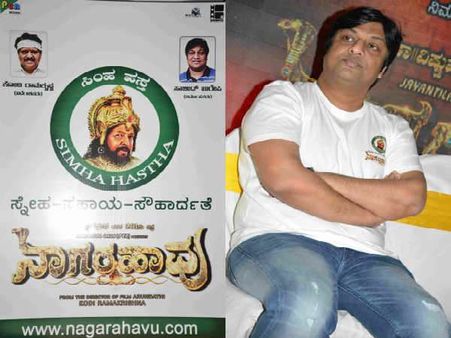 'ಸಿಂಹ ಹಸ್ತ' ತಂಡದಿಂದ ಬಡ ರೋಗಿಗಳಿಗೆ ಸಹಾಯ ಹಸ್ತ