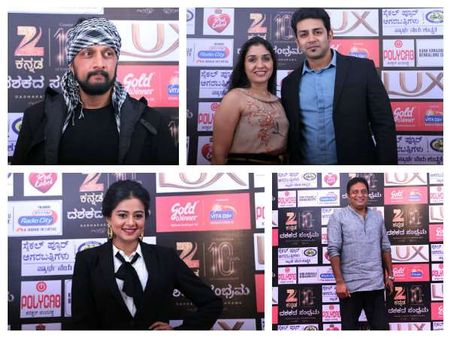 ಚಿತ್ರಗಳು: ಜೀ ಕನ್ನಡ ದಶಕದ ಸಂಭ್ರಮದಲ್ಲಿ ತಾರೆಯರ ರಂಗು