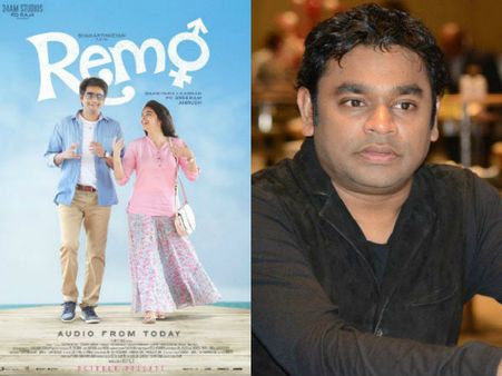 'ರೆಮೋ' ಆಡಿಯೋ ಬಿಡುಗಡೆ ಮಾಡಿದ ಎ.ಆರ್.ರೆಹಮಾನ್