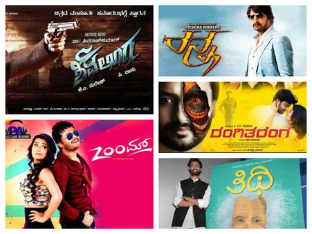 'ದಸರಾ'ಗೆ ಹೋಗ್ತೀರಾ, ಹಾಗಿದ್ರೆ ತಪ್ಪದೆ ಚಲನಚಿತ್ರೋತ್ಸವದಲ್ಲಿ ಪಾಲ್ಗೊಳ್ಳಿ