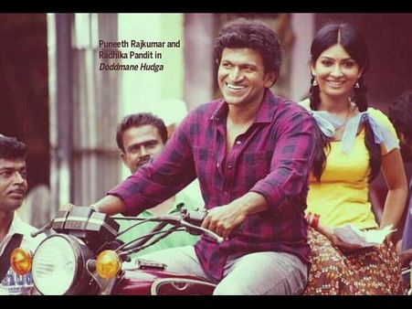 'ದೊಡ್ಮನೆ ಹುಡ್ಗ' ಯಾವಾಗ ತೆರೆಗೆ ಬರುತ್ತೆ ಗೊತ್ತಾಯ್ತಾ?