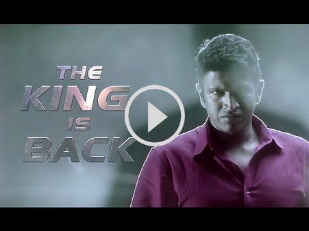 ಪುನೀತ್ 'ರಾಜಕುಮಾರ' ಹೈ ವೋಲ್ಟೇಜ್ ಟೀಸರ್ ಔಟ್