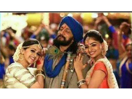 'ಮಾಡರ್ನ್ ಕೃಷ್ಣ' ಕಿಚ್ಚನ ಜೊತೆ ರಚಿತಾ-ಭಾವನಾರ ಒನಪು-ವಯ್ಯಾರ